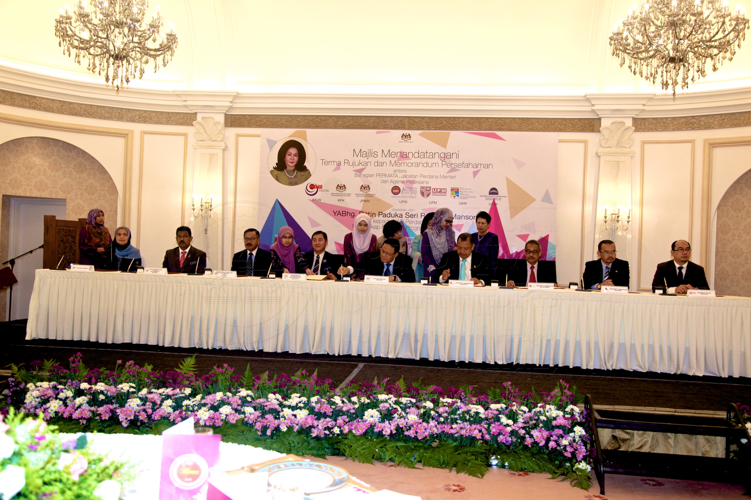 PRO15 172 MOU IMG 0460